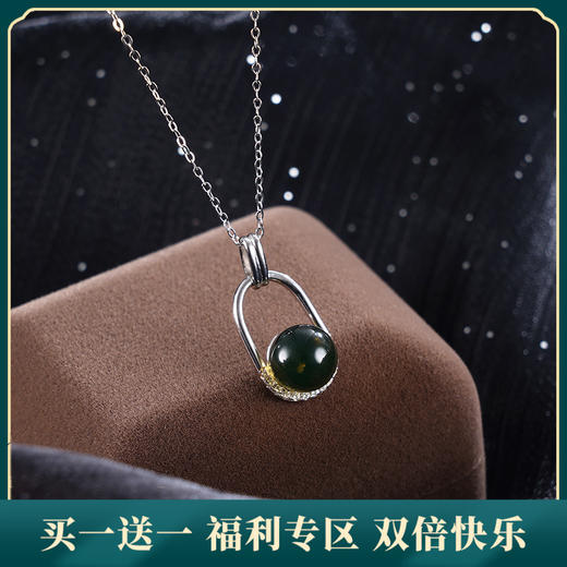 子佩集S925银【晨初】套链项链【DSD8186】蓝珀2401 商品图0