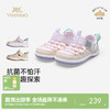 【商场同款】英氏儿童鞋子男童学步鞋女童夏季网眼透气凉鞋26新款 商品缩略图0
