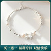 【铃兰花】S925银珍珠手链【JHY-A000932Y】 商品缩略图0