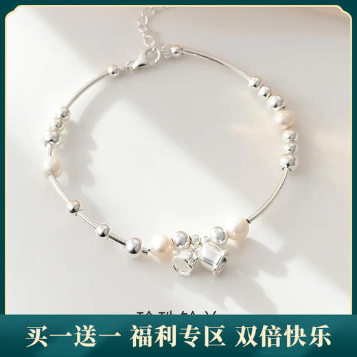 【铃兰花】S925银珍珠手链【JHY-A000932Y】 商品图0