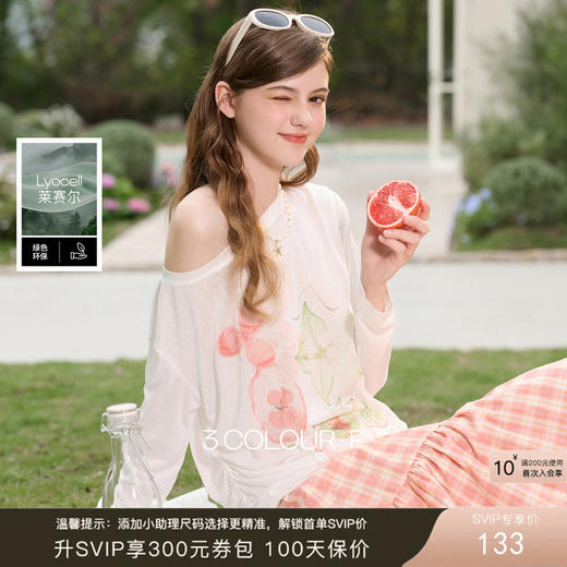 【莱赛尔】三彩独醒2026春季新款印花T恤一字领长袖罩衫宽松F 商品图0