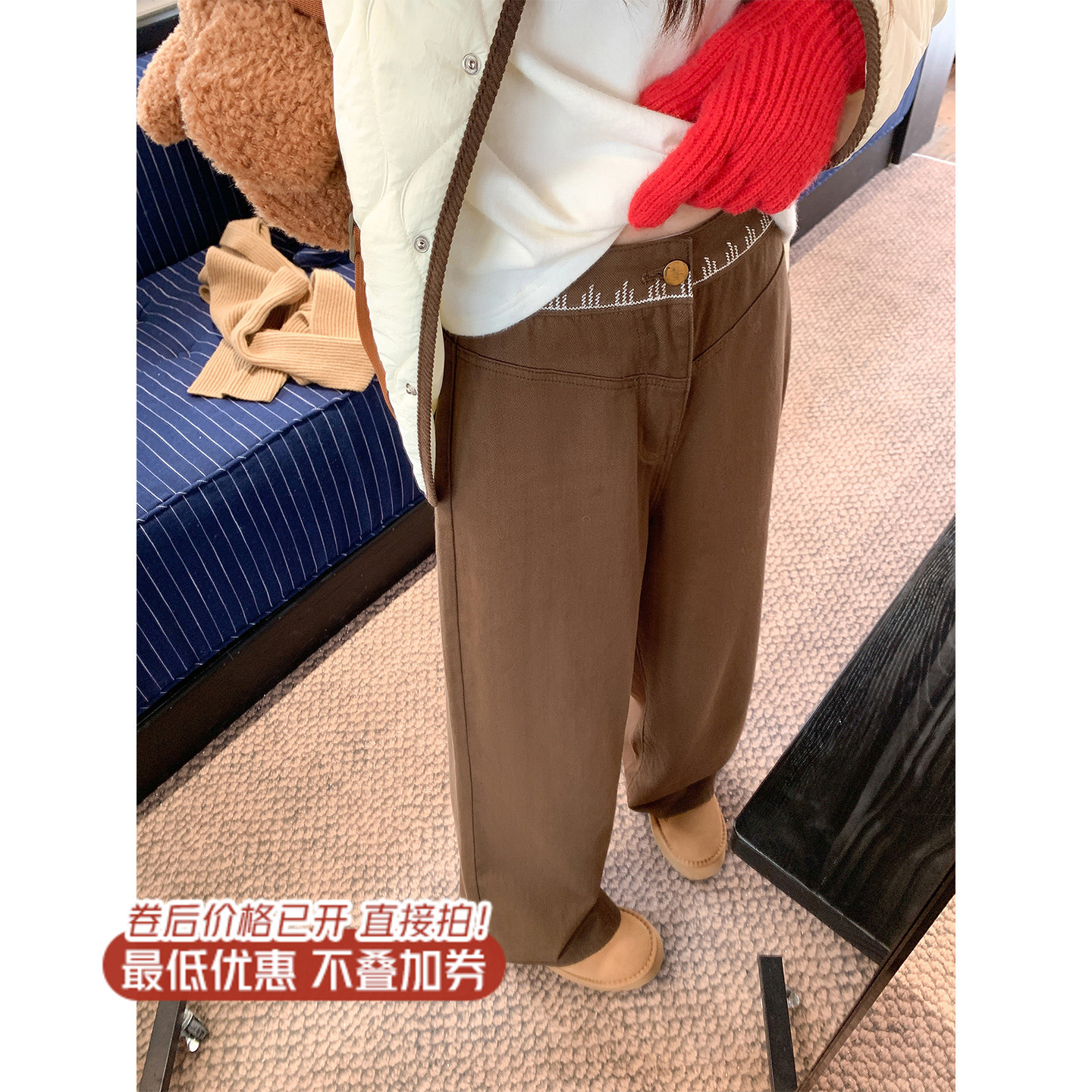 <曾小咸推荐>3.4现货秒杀 ！微信超特价！韩系复古直筒牛仔裤 日常189.99 立减100 秒杀89.99！！米杏色菱格棉服 秒杀129.99