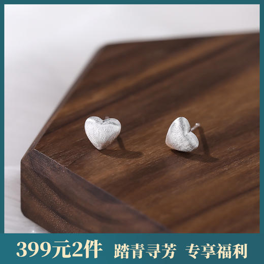 【冰心】S999银足银花丝爱心耳饰【YXS-E3193】 商品图0
