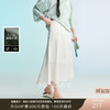 三彩【折枝入画】2026春季新款新中式醋酸半身裙高腰A字裙长裙C 商品缩略图0