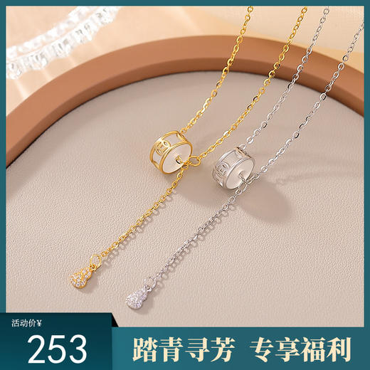 【招财福禄】S925纯银镀金白玉髓铜钱葫芦套链【CW-XL00584】 商品图0