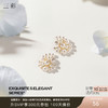 三彩2026新款手工花束珍珠耳钉s925银针法式优雅复古香风通勤 商品缩略图0