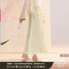 三彩【兰亭织梦】2026夏季新款新中式高腰提花半身裙大摆A字长裙C 商品缩略图0