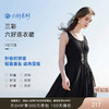 三彩2026夏季新款圆领无袖背心裙休闲连衣裙收腰A字裙长裙Z 商品缩略图0