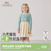 【商场同款】英氏女童连衣裙春秋季长袖针织丝绒裙女宝裙子新款 商品缩略图0