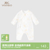 【商场同款】英氏宝宝衣服新生连体衣可爱柔软包屁衣爬服 商品缩略图0