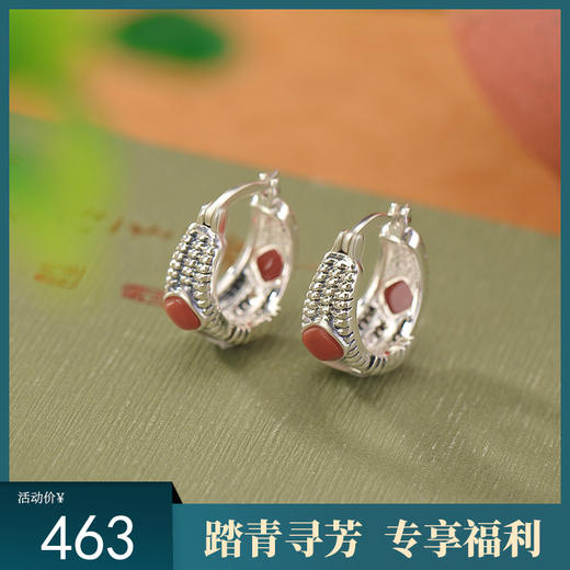 【旧缕心事】S925银南红复古编织花纹几何菱形耳夹【CW-	EJ00427】 商品图0