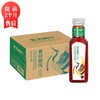 【2月】东方树叶(青柑普洱)500mlx15 商品缩略图0