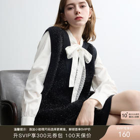 三彩2025冬季新款无袖亮丝针织连衣裙V领直筒短裙背心裙叠搭女