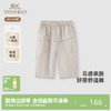 【商场同款】英氏儿童裤子夏季网眼透气中裤纯棉男童休闲裤子新款 商品缩略图0