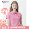 波顿女士翻领净色短袖POLOLT226221 商品缩略图0