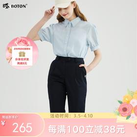 【可拆卸领】波顿春夏女士灯笼袖短袖衬衫高端时尚宽松LS979223