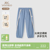 【商场同款】英氏儿童裤子夏季凉感速干空调裤中大童新款长裤 商品缩略图0
