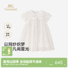 【高定系列】英氏儿童裙子女童连衣裙夏季新款短袖裙子可爱公主裙 商品缩略图0