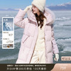 【易打理】三彩2025冬季新款90白鸭绒羽绒服宽松长款被子服M 商品缩略图0