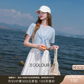 三彩2026夏季新款简约针织衫钩花披肩圆领短袖上衣套头毛衫M