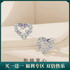【荆棘爱心】925纯银心形耳饰【JHY-E000418M】 商品缩略图0