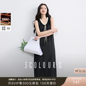 三彩2025夏季新款二醋酸褶皱系带背心裙宽松连衣裙无袖气质S