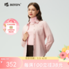 波顿女士秋冬季翻领净色磨毛长袖衬衫合身舒适百搭衬衣LS102325 商品缩略图0
