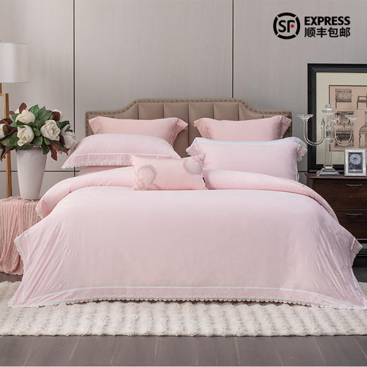 多喜爱 60S全棉色织提花四件套 锦苒【花边工艺】【礼盒包装】60S新绒棉 浪漫·芙蓉粉  高支高密 轻奢提花 商品图0