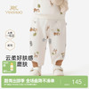 【舒适柔弹】英氏童装儿童长裤男宝宝裤子春夏针织PP裤小童可爱卡通外穿屁屁裤 商品缩略图0