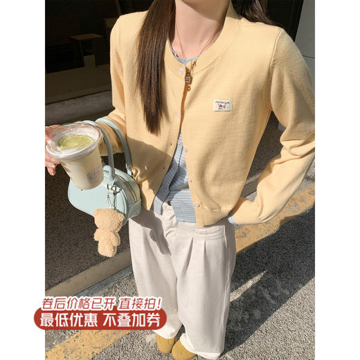 <曾小咸推荐>3.11现货秒杀 ！微信超特价！韩系假两件针织开衫 日常229.99 立减140 秒杀89.99！！ 商品图0