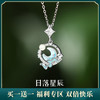 【日落星辰】纯银月光石珐琅星星项链【JHY-N001658B】 商品缩略图0
