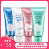SHISEIDO/资生堂珊珂蚕丝泡沫洁面乳120g 商品缩略图0
