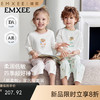 【宝宝服饰】嫚熙儿童家居服套装果柔棉男女童睡衣夏季短袖空调服 商品缩略图0