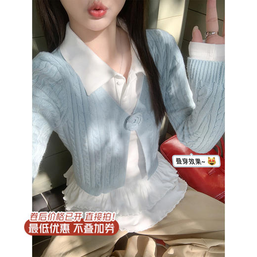 <曾小咸推荐>3.12现货秒杀 ！微信超特价！翻领花边打底衫 日常139.99 立减80 秒杀59.99！！韩系立体花朵开衫  秒杀79.99！！ 商品图0