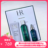 Hr/赫莲娜绿宝瓶三件套  新版洁面125ml+新肌水200ml+绿宝瓶精华50ml套装 商品缩略图0