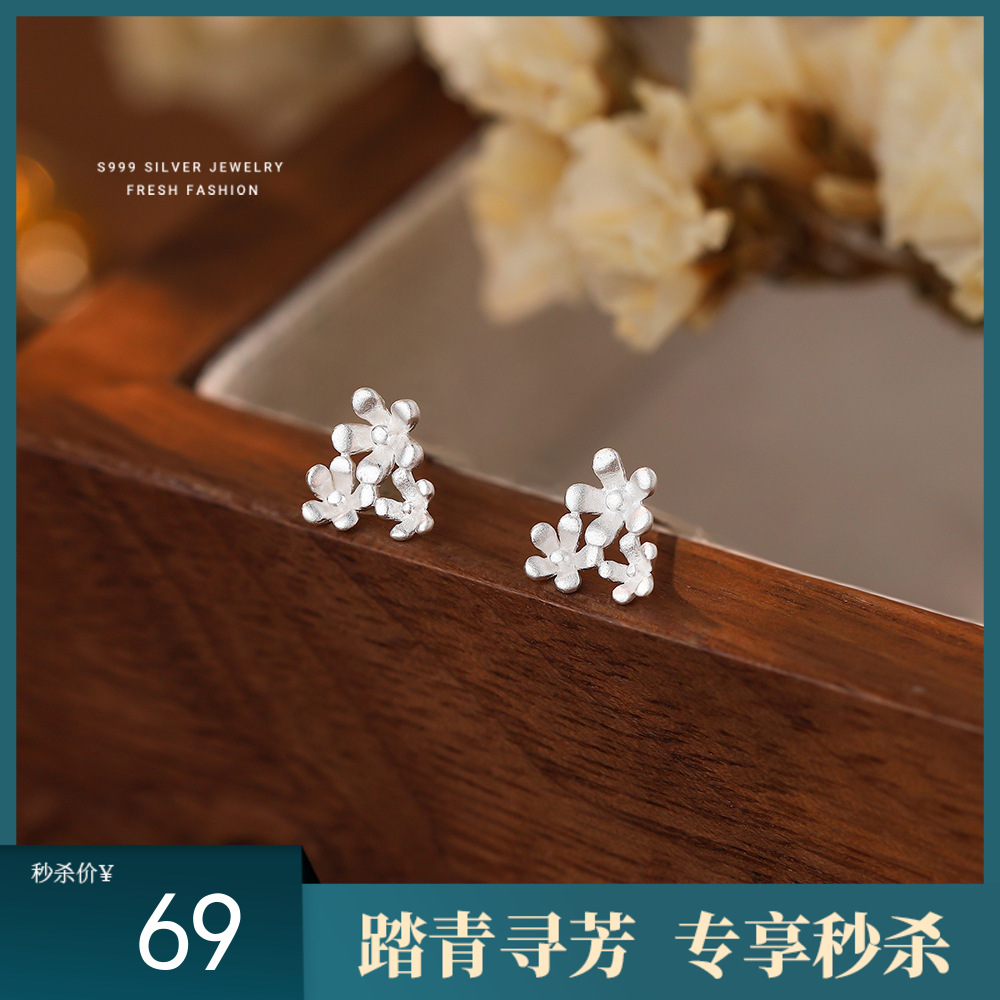 【三生花语】s999纯银温柔三朵花耳饰【YXS-E4348】