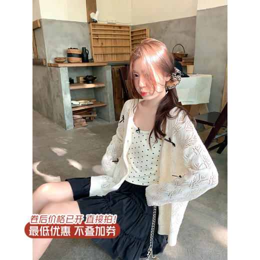 <曾小咸推荐>3.30现货秒杀 ！微信超特价！韩系蝴蝶结波点背心 日常79.99 立减50 秒杀29.99！！黑色半身裙 日常169.99 立减100 秒杀69.99！！ 商品图0