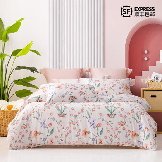 多喜爱 全棉新疆棉斜纹三/四件套 春棠 商品图0