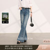 三彩2026夏季新款休闲牛仔裤高腰长裤简约复古水洗喇叭裤微喇裤M 商品缩略图0