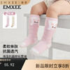 【婴童服配】嫚熙婴儿袜子不勒腿长袜新生儿宝宝长筒袜男女儿童过膝袜 商品缩略图0