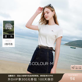 三彩2026夏季新款小狗刺绣T恤圆领正肩短袖上衣套头衫休闲M