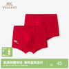 【丝柔纺】英氏儿童内裤四角男童女童男宝宝中大童平角打底短裤新年款四季 商品缩略图0