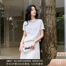 三彩2026春季新款休闲花朵字母绣花T恤套头上衣圆领正肩短袖S