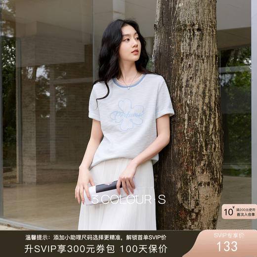 三彩2026春季新款休闲花朵字母绣花T恤套头上衣圆领正肩短袖S 商品图0