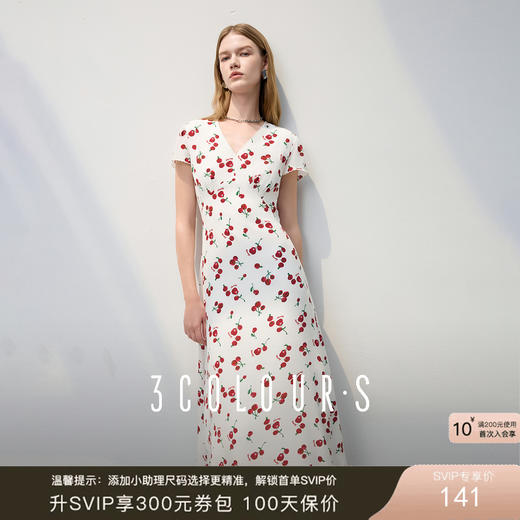 三彩2025夏季新款樱桃连衣裙V领收腰A字裙短袖长裙复古优雅S 商品图0