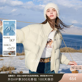 【易打理】三彩2025冬季新款90白鸭绒羽绒服宽松面包服短款M