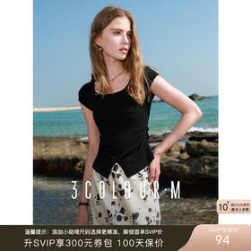 三彩2025春季新款修身短款套头针织衫收腰开叉短袖毛衫M