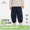 【商场同款】英氏男童运动束脚卫裤春秋新款小童宝宝休闲宽松长裤 商品缩略图0