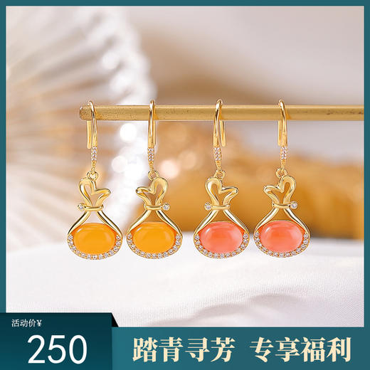 【福喜如愿】S925纯银镀金水红玛瑙蜜蜡红色福袋耳饰【CW-EG02526】 商品图0