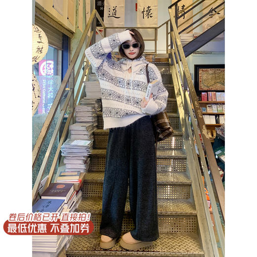 <曾小咸推荐>现货秒杀 ！微信超特价！韩系2色加绒阔腿休闲裤 日常209.99 立减120 秒杀89.99！！ 商品图0